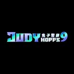 judyhopps9com is swapping clothes online from 