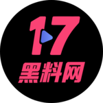 17hlcg is swapping clothes online from 
