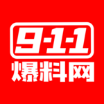 911blw is swapping clothes online from 