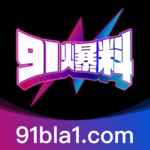 91blc91blc is swapping clothes online from 