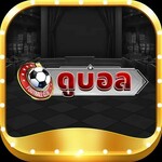 ดูบอล is swapping clothes online from 