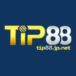 TIP88 is swapping clothes online from 