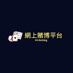 hkbettingnet is swapping clothes online from 