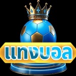 Soccerbetting click is swapping clothes online from 