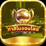 ทีเด็ดบอลช is swapping clothes online from 