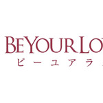 beyourlovercojp1 is swapping clothes online from 