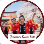 yyoshikawadancekids is swapping clothes online from 