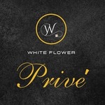 privebywhiteflower is swapping clothes online from 