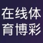 在线体育博彩 is swapping clothes online from 