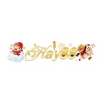 hay88day is swapping clothes online from 