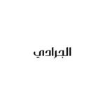 aljradi is swapping clothes online from 