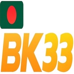 BK33 Bangladesh is swapping clothes online from 