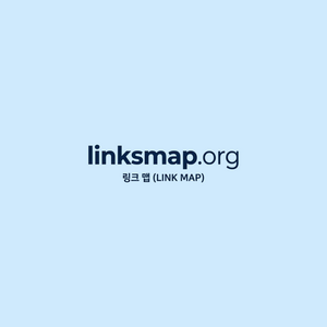 linksmap is swapping clothes online from 