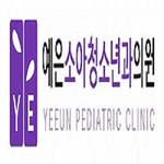YEEUN PEDIATRIC CLINIC is swapping clothes online from 