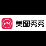 Meitu xiuxiu is swapping clothes online from 