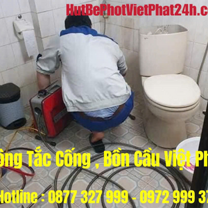 thongtanphu is swapping clothes online from 