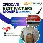 dtcpackers is swapping clothes online from Guwahati, Assam