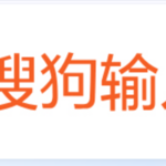 sogou1 is swapping clothes online from 