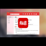 voyoudaocom is swapping clothes online from 
