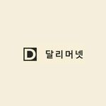 Dalimanet is swapping clothes online from 
