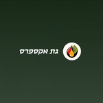 מיץ גת is swapping clothes online from 
