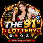 the91lottery is swapping clothes online from 