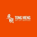 Tong Meng Sky lift Services is swapping clothes online from 
