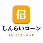 trustcash is swapping clothes online from 