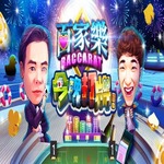 hongkongbaccaratbeginner is swapping clothes online from 
