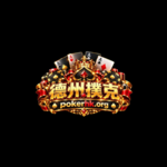 pokerhkorg is swapping clothes online from 